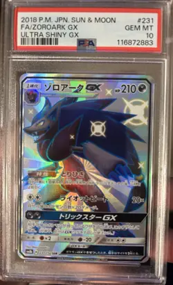 2018 POKEMON JPN SUN & MOON ULTRA SHINY GX #231 FULL ART/ZOROARK GX PSA 10 🔥🔥 - Image 4