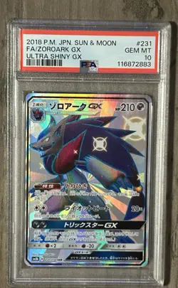 2018 POKEMON JPN SUN & MOON ULTRA SHINY GX #231 FULL ART/ZOROARK GX PSA 10 🔥🔥 - Image 5