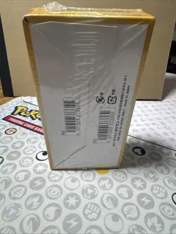 Pokemon TCG : Japanese VSTAR Universe Booster Box - NEW/SEALED High Class - Image 3