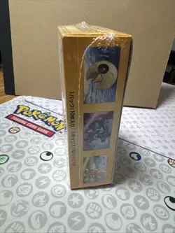 Pokemon TCG : Japanese VSTAR Universe Booster Box - NEW/SEALED High Class - Image 4