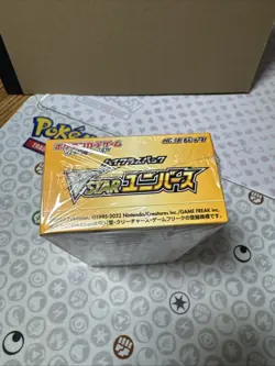 Pokemon TCG : Japanese VSTAR Universe Booster Box - NEW/SEALED High Class - Image 5