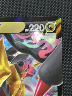 Pokemon TCG Giratina V Prize Pack Series 3 130/196 Holo Ultra Rare NM - Image 4