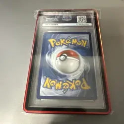 2021 Pokemon Celebrations Charizard Classic Collection Holo #4/102 PSA 10 SpecU - Image 3