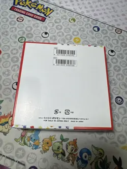 Pokemon TCG - Japanese 151 Booster Box - NEW/Factory Sealed - No Shrink Wrap - Image 3