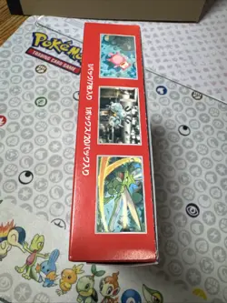 Pokemon TCG - Japanese 151 Booster Box - NEW/Factory Sealed - No Shrink Wrap - Image 4