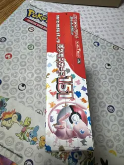 Pokemon TCG - Japanese 151 Booster Box - NEW/Factory Sealed - No Shrink Wrap - Image 5