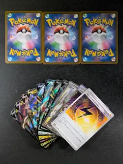 2021 Pokemon VMAX Climax Double Rare Lots Of 14 ZAMAZENTA V/ZACIAN V - Image 2