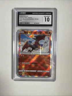 CGC 10 Radiant Charizard 001/044 Stellar Miracle Deck Build Box svK Pokemon Card - Image 1