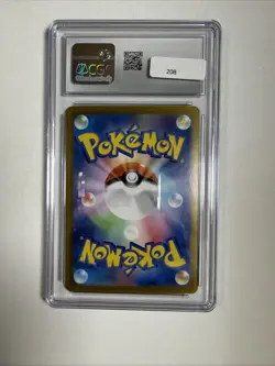 CGC 10 Radiant Charizard 001/044 Stellar Miracle Deck Build Box svK Pokemon Card - Image 2