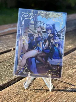 Goddess Story Pink Beauties - CP-017 - Ningguang & Keqing - Sexy Waifu Card - Image 1