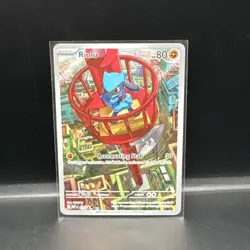 Riolu Mega Evolution ETB Pokemon Card Promo 010 - Image 1