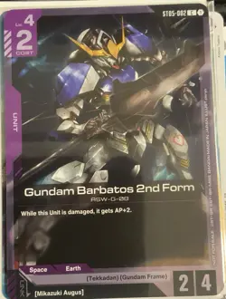 Gundam Card Game Starter Deck Iron Bloom Gundam Barbatos & With Iron and Blood - Image 1