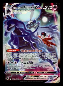 Shadow Rider Calyrex VMAX TG18/TG30 Ultra Rare Astral Radiance Pokemon Card - Image 1