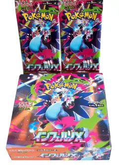 Pokemon TCG Inferno X Booster Box + 2 Bonus Packs (M2) Factory Sealed Japanese - Image 2