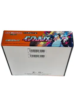 Pokemon TCG Inferno X Booster Box + 2 Bonus Packs (M2) Factory Sealed Japanese - Image 4