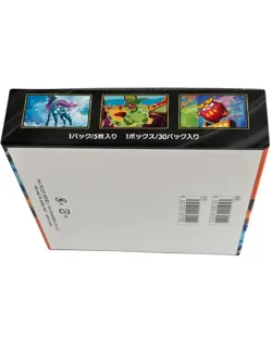 Pokemon TCG Inferno X Booster Box + 2 Bonus Packs (M2) Factory Sealed Japanese - Image 5