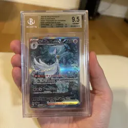 Gardevoir ex SAR #348 2023 Pokemon Shiny Treasure ex Japanese BGS 9.5 💎 - Image 1