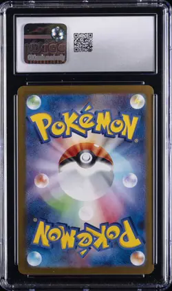 2025 POKEMON JPN SV9-BATTLE PARTNERS ART RARE LILLIE'S RIBOMBEE CGC 10 GEM MINT - Image 2