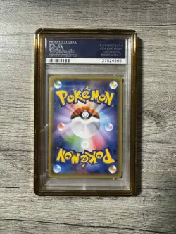 2016 Pokemon Japanese Xy Promo 231 Poncho-Wearing Pikachu Rayquaza PSA 10 - Image 2