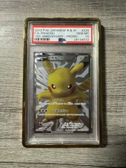 2013 Pokemon Japanese Black & White Promo 229 Pikachu/Full Art 15Th Ann. PSA 10 - Image 1