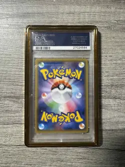 2016 Pokemon Japanese Xy Promo 230 Poncho-Wearing Pikachu Rayquaza PSA 10 - Image 2