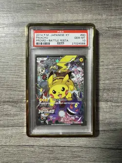 2014 Pokemon Japanese Xy Promo 090 Pikachu Battle Festa PSA 10 - Image 1