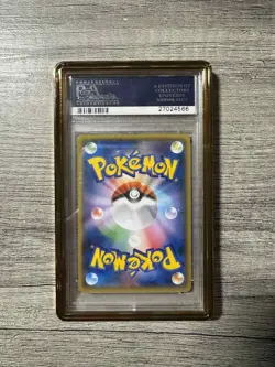 2014 Pokemon Japanese Xy Promo 090 Pikachu Battle Festa PSA 10 - Image 2
