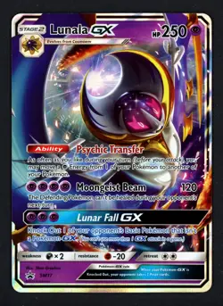 Lunala GX SM17 Sun & Moon Black Star Promo Pokemon TCG - Image 1