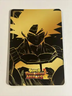 Dragon Ball Super Heroes Textured Premium Holo Foil Art Card - Image 2