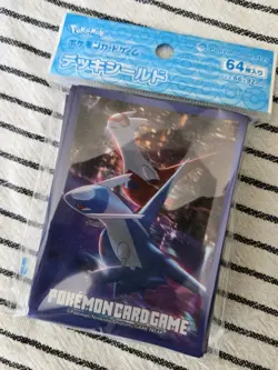 Pokemon Center Japan Latias & Latios Night View 64 Pack Card Sleeves & Deck Box - Image 3