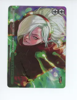 Signed Weiss Schwarz The King of Fighters Germinar Card KF/SE43-15SP SP FOIL - Image 1