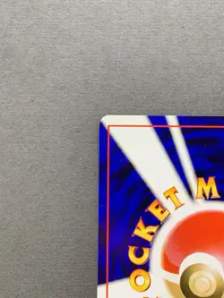 [NM] Pokemon Card Light Slowbro No. 080 Old Back Neo Destiny 2001 Japanese - Image 3