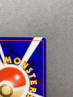 [NM] Pokemon Card Light Slowbro No. 080 Old Back Neo Destiny 2001 Japanese - Image 4