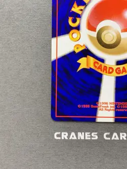 [NM] Pokemon Card Light Slowbro No. 080 Old Back Neo Destiny 2001 Japanese - Image 5