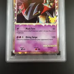 PSA 10 Dragapult SWSH 132 Pokemon Celebrations Promo Holo Graded Card - Image 3