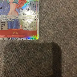 Nami OP01-016 R Manga Parallel Premium Booster The Best ONE PIECE Card Japanese - Image 4