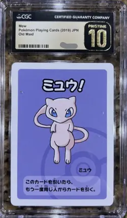 CGC 10 Pristine Mew Old Maid 2019 Japanese Pokemon Card - Image 1