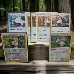 Pokemon Lot of 7 Snorlax Cards M-NM Unplayed Holo & Reverse Holo - Image 1