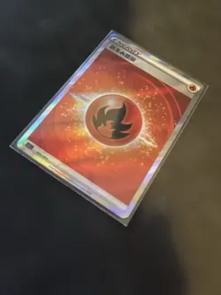 Pokemon Chinese Fire Energy 005/004 Cs5.1C Promo pack Card Near Mint - Image 4