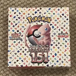 Pokemon Card Game 151 Scarlet & Violet Booster Box sv2a TCG Japanese NEW Sealed - Image 1