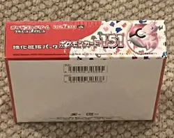 Pokemon Card Game 151 Scarlet & Violet Booster Box sv2a TCG Japanese NEW Sealed - Image 3