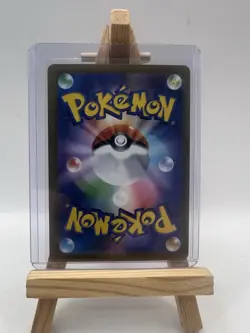 Pokemon TCG Gloom AR 109/108 Ruler of the Black Flame SV3 Japanese Card NM/M - Image 2