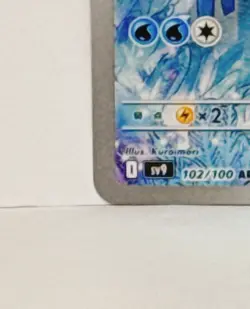 Articuno AR 102/100 Battle Partners sv9 Pokemon Card GAME Japanese Near Mint - Image 5