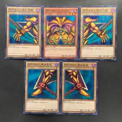 NM 5 card Exodia the Forbidden One MB01-JP004 Millennium Rare YuGiOh 1020 - Image 1