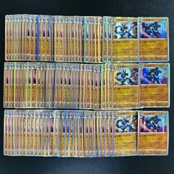 100 Lucario R Holo Half Arts Lot Set Pokemon Japanese Cards W206 - Image 1