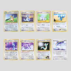 Japanese pokemon card set 8 Dragonite Dratini Dragonair - Image 2