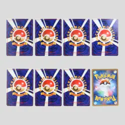 Japanese pokemon card set 8 Dragonite Dratini Dragonair - Image 3