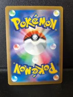 Fletchinder AR 073/071 SV2D Clay Burst Pokemon Card Japanese US SELLER NM-M - Image 2