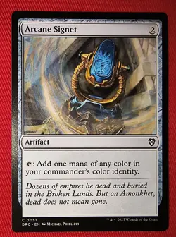 MTG: MAGIC, "ARCANE SIGNET" REGULAR FINISH, DRC, NM COMMON, #0051 - Image 1
