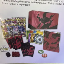 Pokemon Sword & Shield Astral Radiance Elite Trainer Box NEW SEALED + Acrylic - Image 5